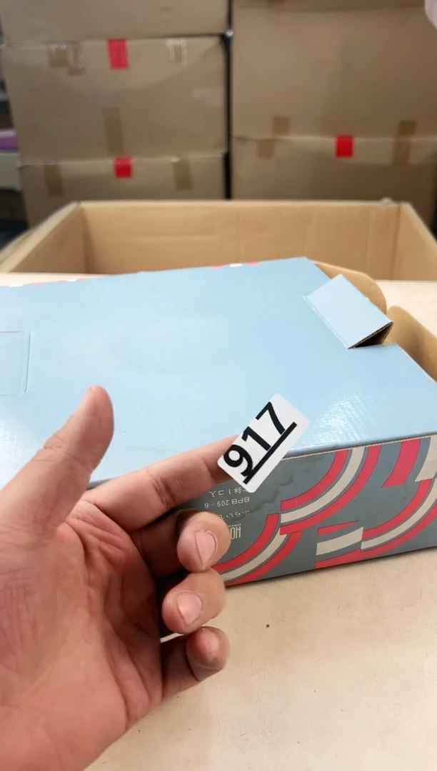 【闪购商品】瓷片917打包不容易，谨慎参拍~~~！