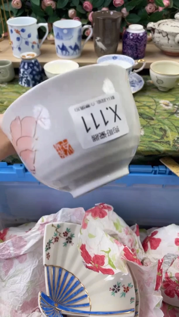 瓷片火*耳111狗哥瓷器直播间111