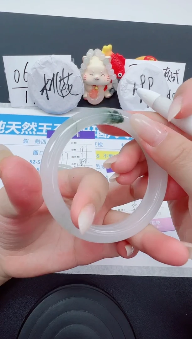 【闪购商品】石英质玉手镯未镶嵌编号：15--56圈 天山翠