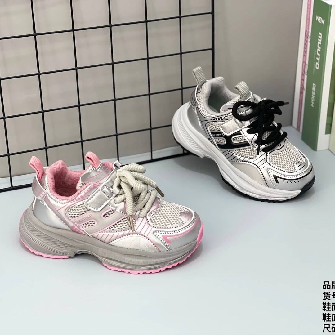 德尔惠26123新款双网运动鞋