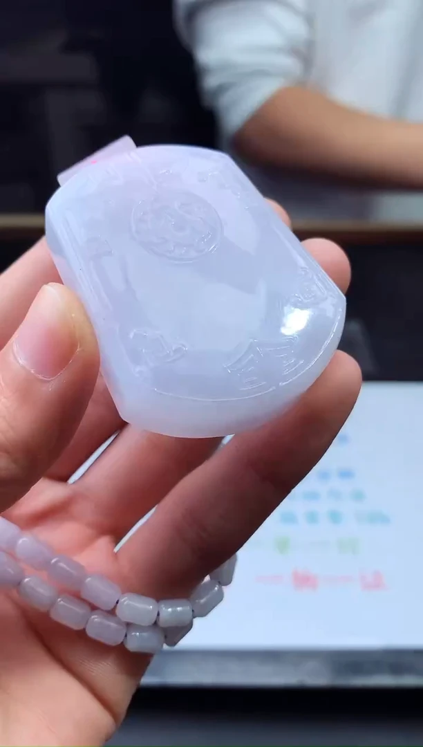 未镶嵌定制翡翠天然A货翡翠拍一发一