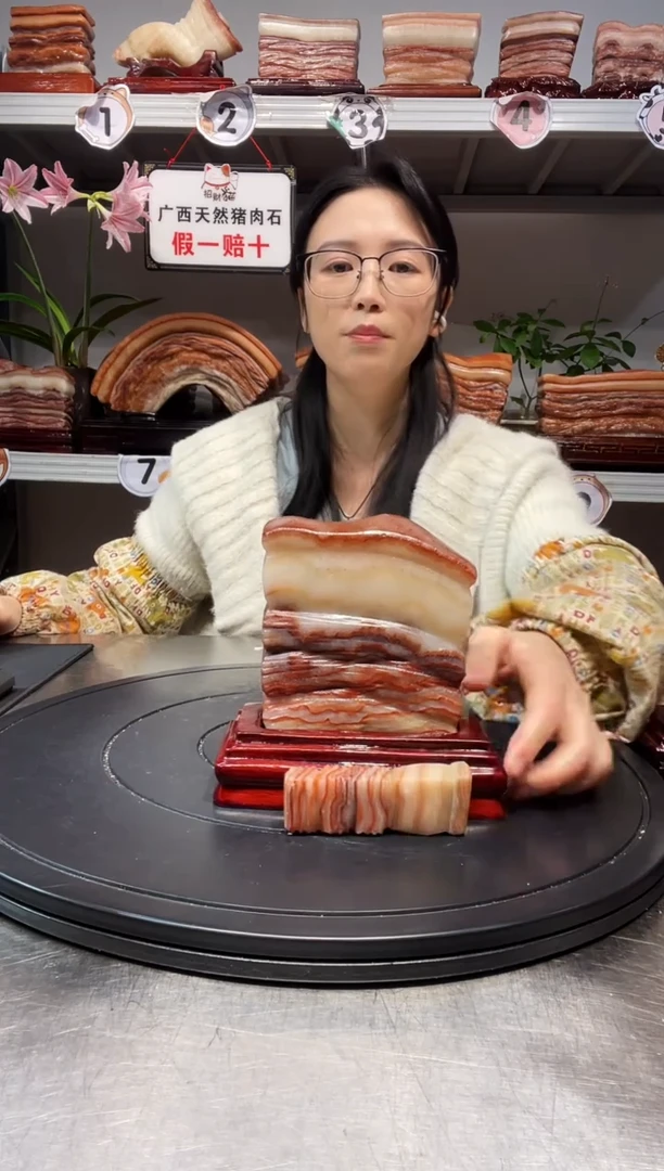 石材天然石材柳州猪肉石11-13-3