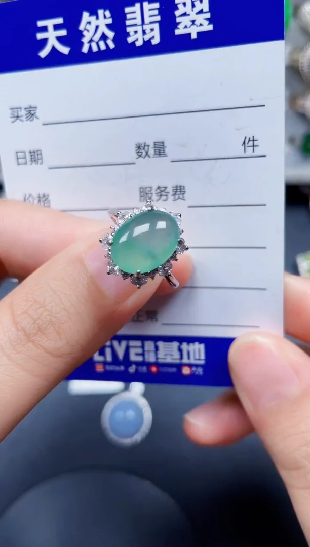 银S925镶嵌戒指翡翠88