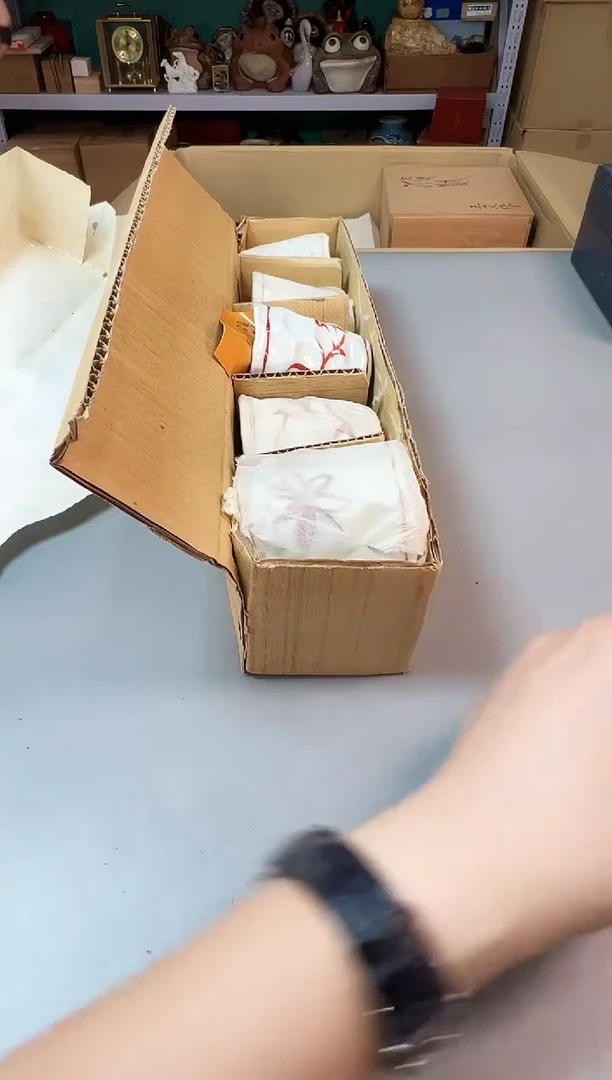 瓷片影*404号满30米包邮，打包不易