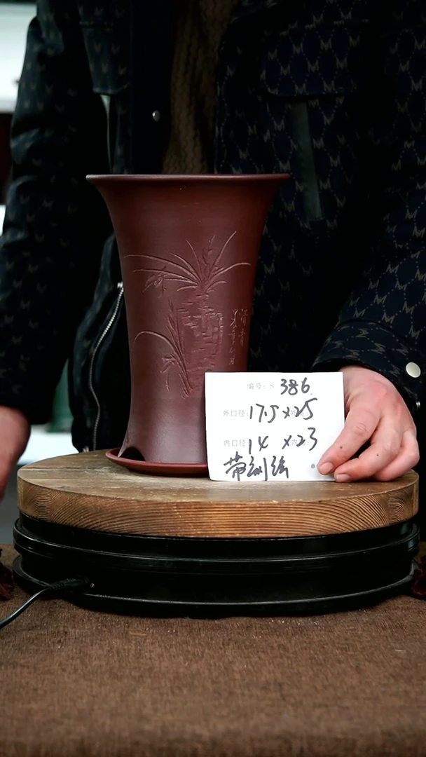 【闪购商品】紫砂花盆386+z宜兴紫砂花盆