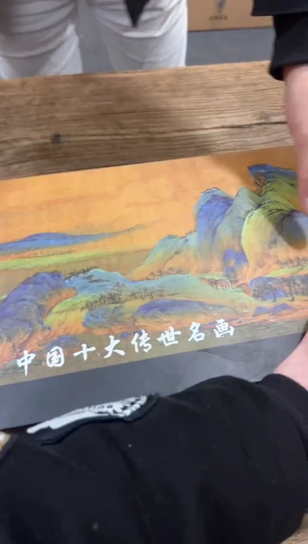 【闪购商品】***************