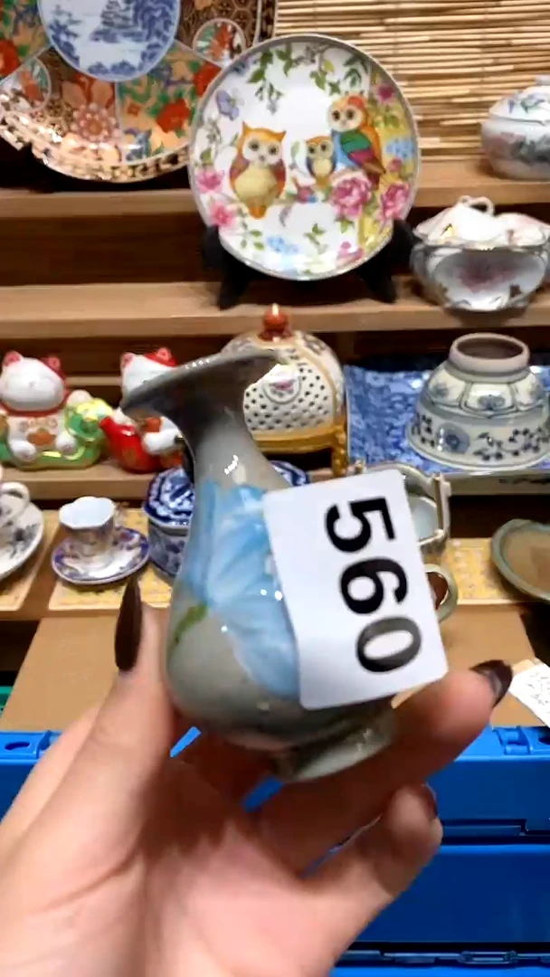 【闪购商品】瓷片满28包邮，偏远地区满70 包邮