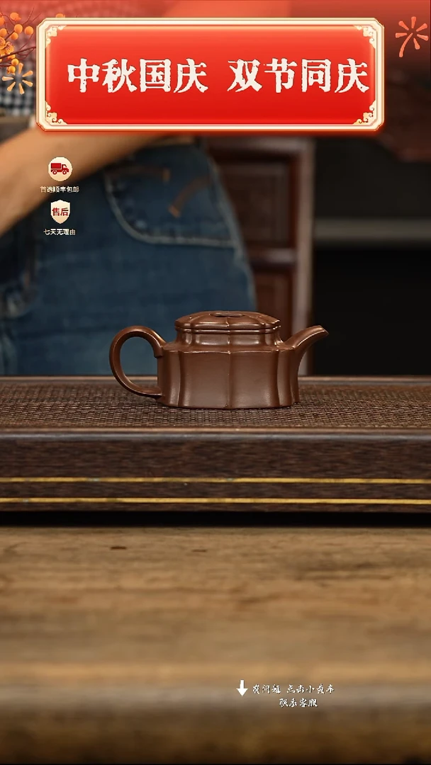 茶壶紫砂冠砂茶器52