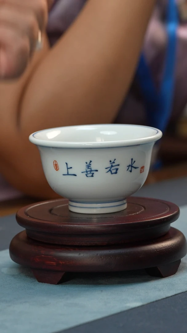 杯子非遗-江老师-双圈压手杯