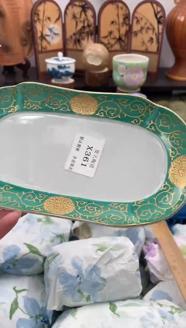 瓷片沐*X361默认微瑕闪购默认库存一件