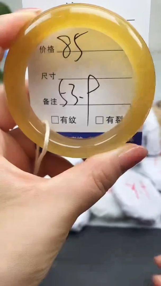 石英质玉手镯未镶嵌4-54+多样性发货看清圈口下单