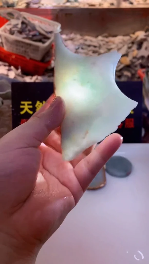 裸石翡翠0韩0翡翠珠宝934