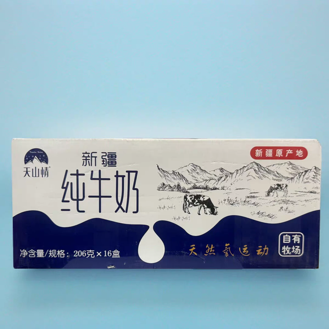 【新日期 新疆天山情】利乐枕利乐砖全脂带吸管200ml*16灭菌纯牛奶