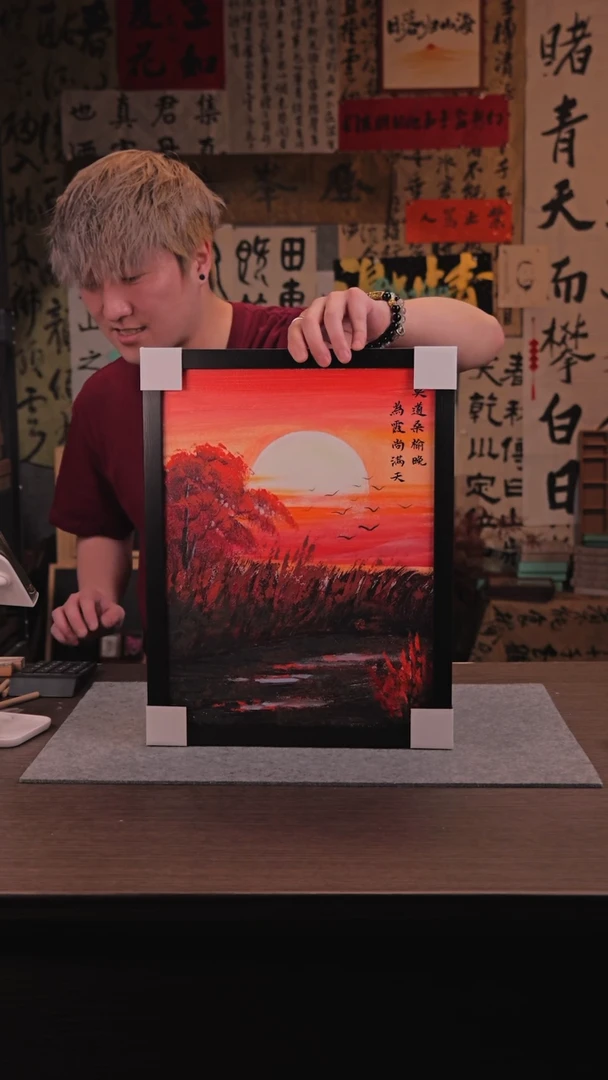 【闪购商品】书法593 莫道 油画手绘