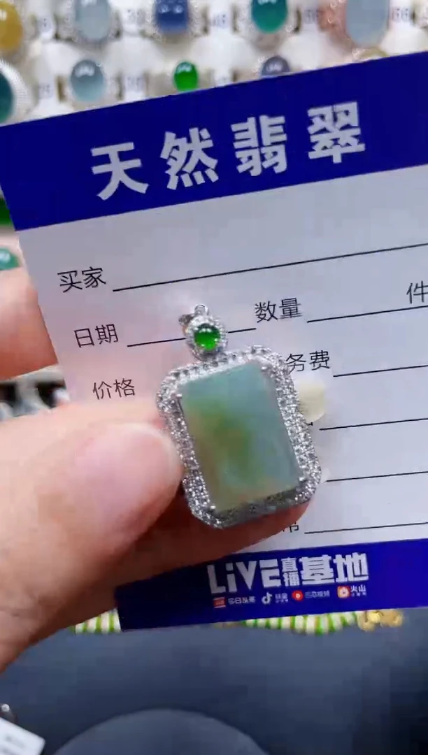 银S925镶嵌戒指翡翠318