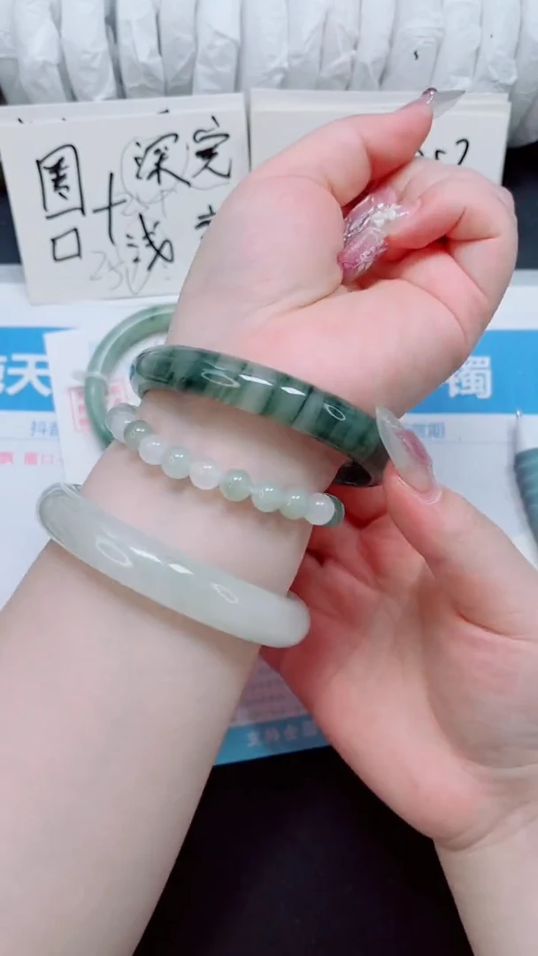 石英质玉手镯未镶嵌0393-64-65