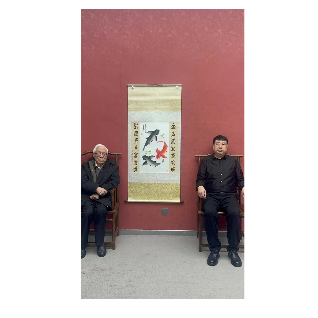 李玉俊国展书画手绘《三尺鱼》