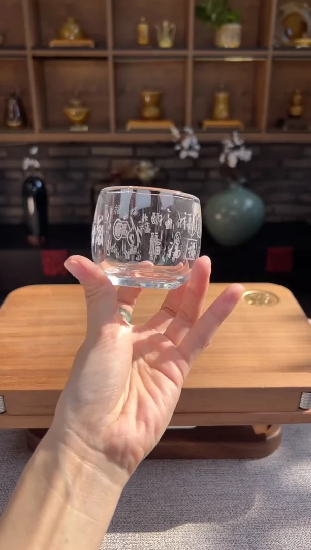 【闪购商品】无尽藏 专属福利单 VVV