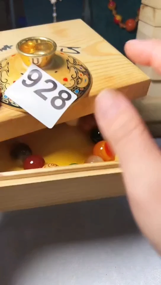 【闪购商品】928