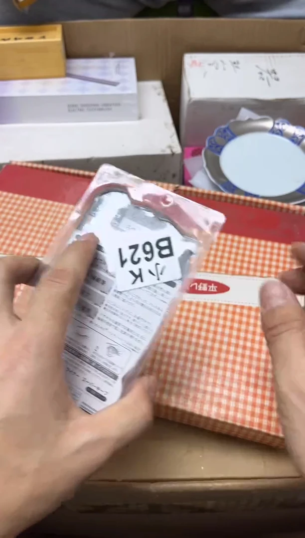 瓷片阿**巴621 阿巴阿巴