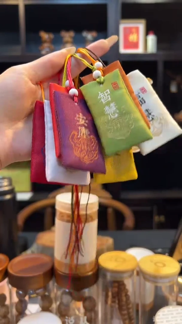 合香+中药香 香薰包 随机发的