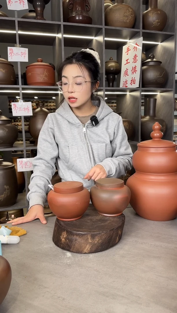 【闪购商品】罐本陶手作泥兴陶手工柴烧半斤装1对（瑕疵