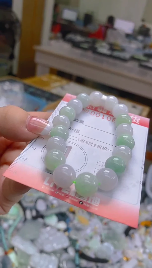 翡翠未镶嵌颈饰闪购0010622