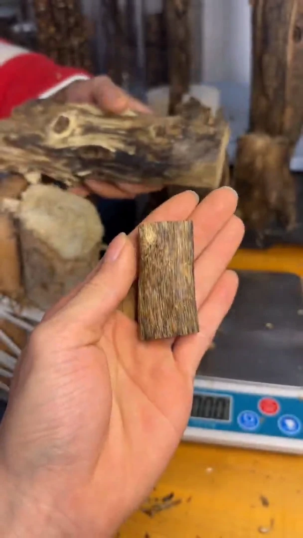 沉香沉香碎屑陆河品种8克