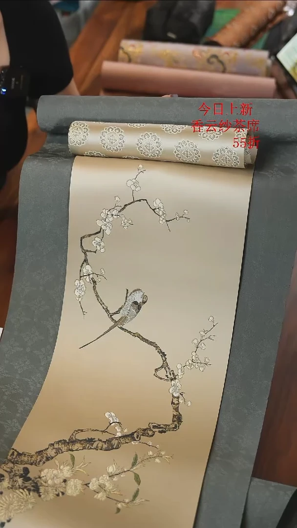 两米套组.................