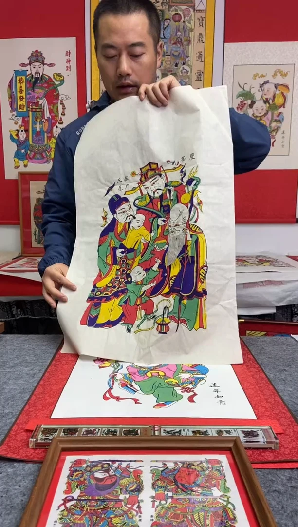 哒***殴曹家老店老画三星在户手工制作精品