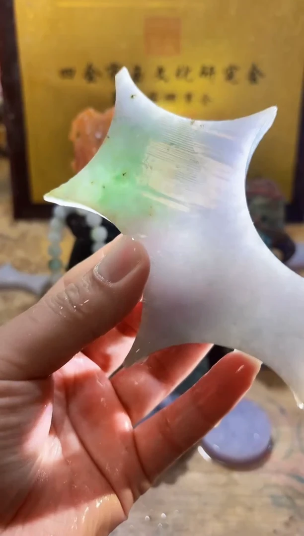 未镶嵌挂件翡翠A货常星7713