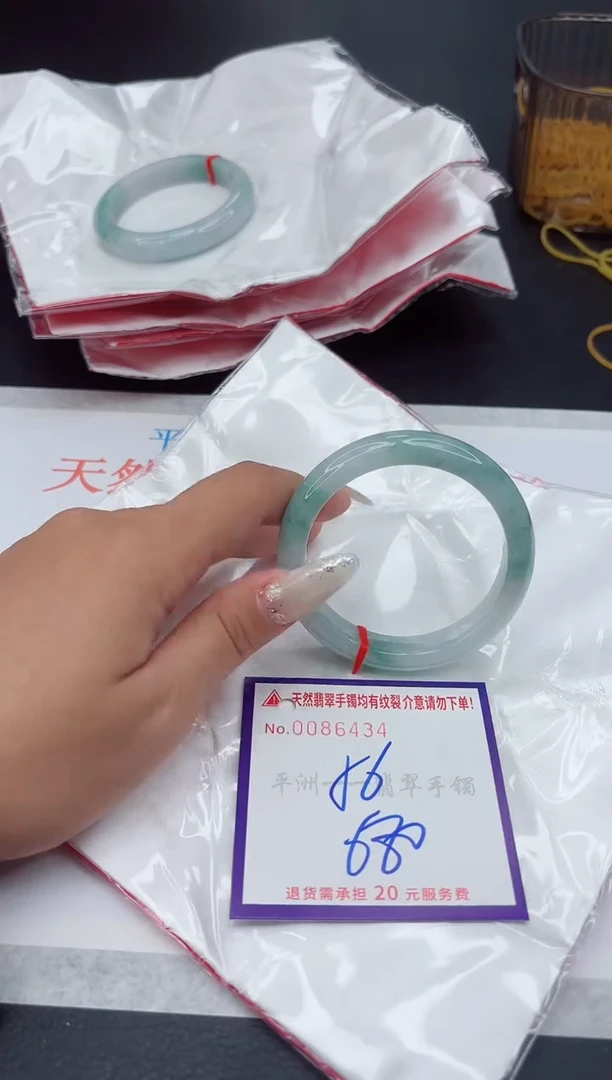 未镶嵌手镯翡翠1111111111