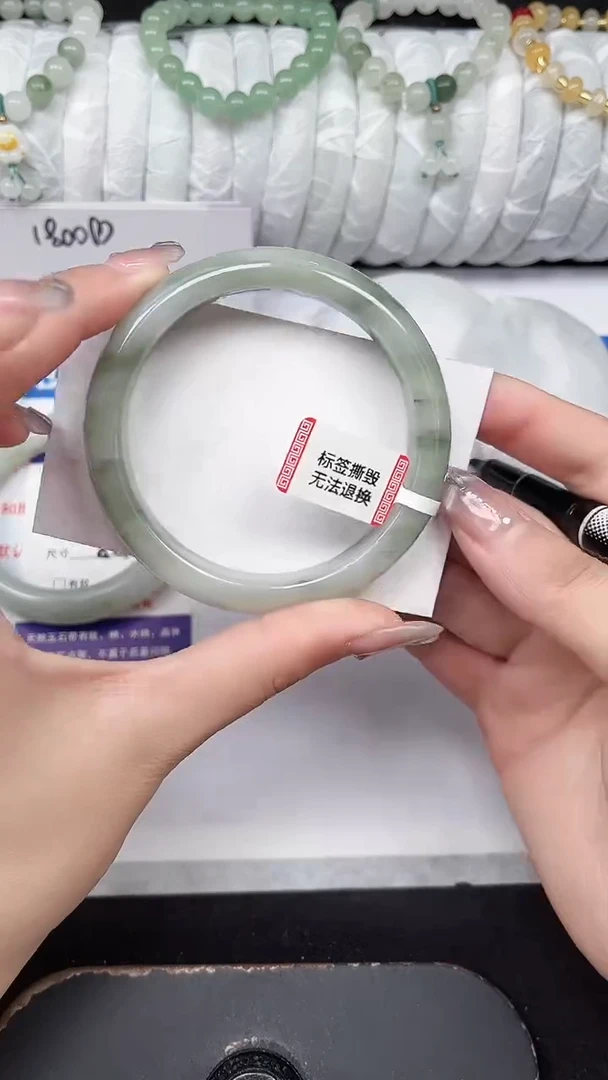 未镶嵌手镯石英质玉73-57/58