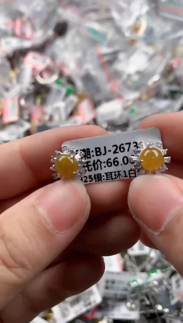 银S925镶嵌戒指翡翠777   1
