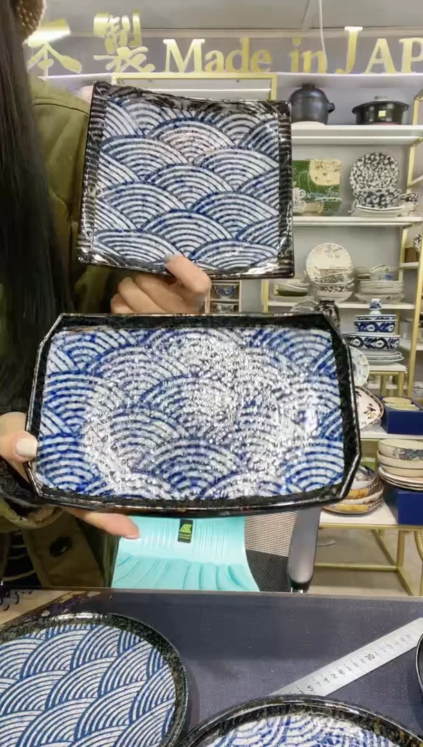 【闪购商品】碗正方盘一只+长方盘一只