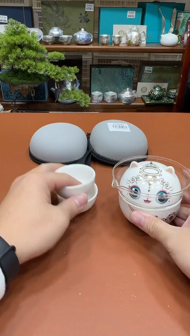 11【闪购商品】111111111111