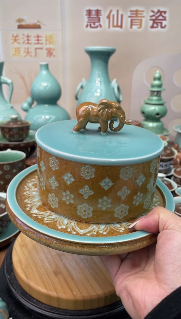 慧仙青瓷2个  源头厂家特价福利