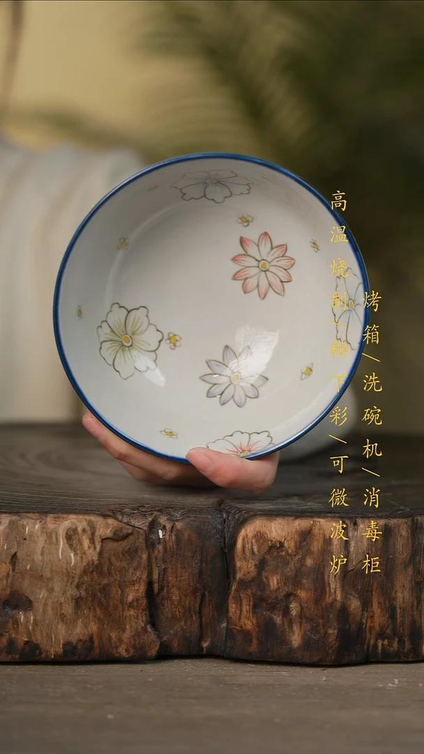 瓷片景德镇高温釉下彩可微波烤箱洗碗机