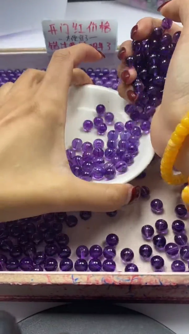 【闪购商品】水晶颈饰未镶嵌w1333全净体紫水晶8mm*10颗