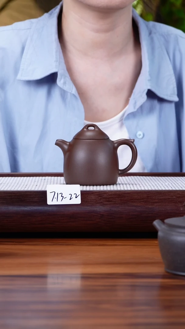 茶壶紫砂7.13-22点搪 老紫泥 秦权150