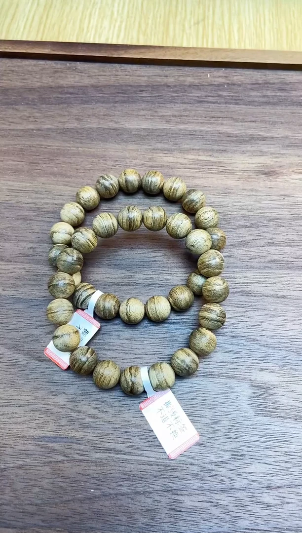 沉香手串卓CSF685正区文莱卡11mm10g+天然野多样性发一