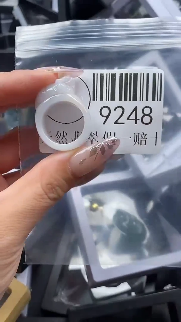 吊坠(不含链)未镶嵌翡翠9248