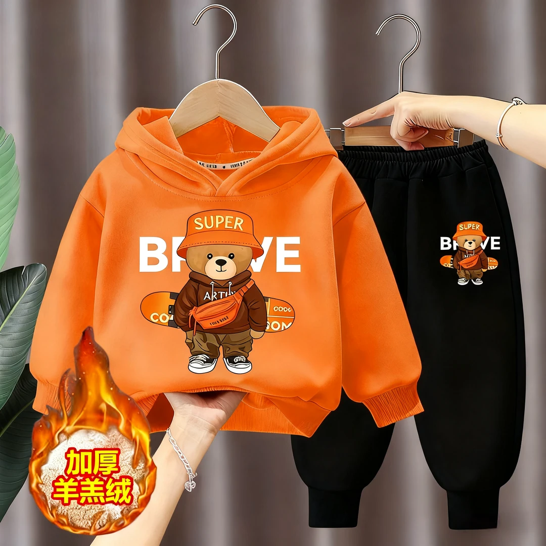 【一体羊羔绒】连帽羊羔绒儿童套装冬季儿童卫衣儿童儿童衣服保暖