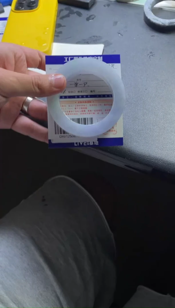 未镶嵌手镯定制翡翠闲***泡定制手镯一件