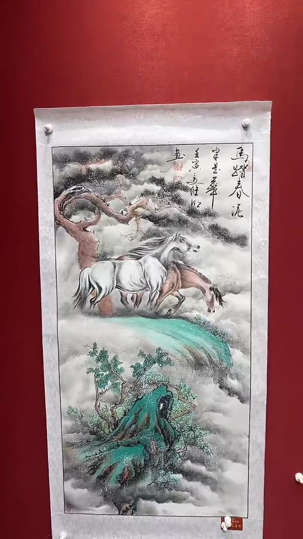 国画老师创作作品  28