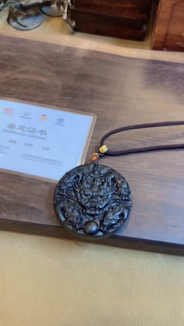 【闪购商品】和田玉玉牌未镶嵌和田玉九龙护主M033