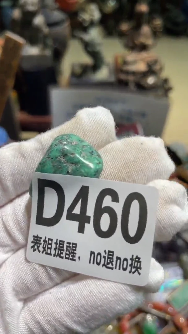 陶瓷柳*儿表姐直播所见所得