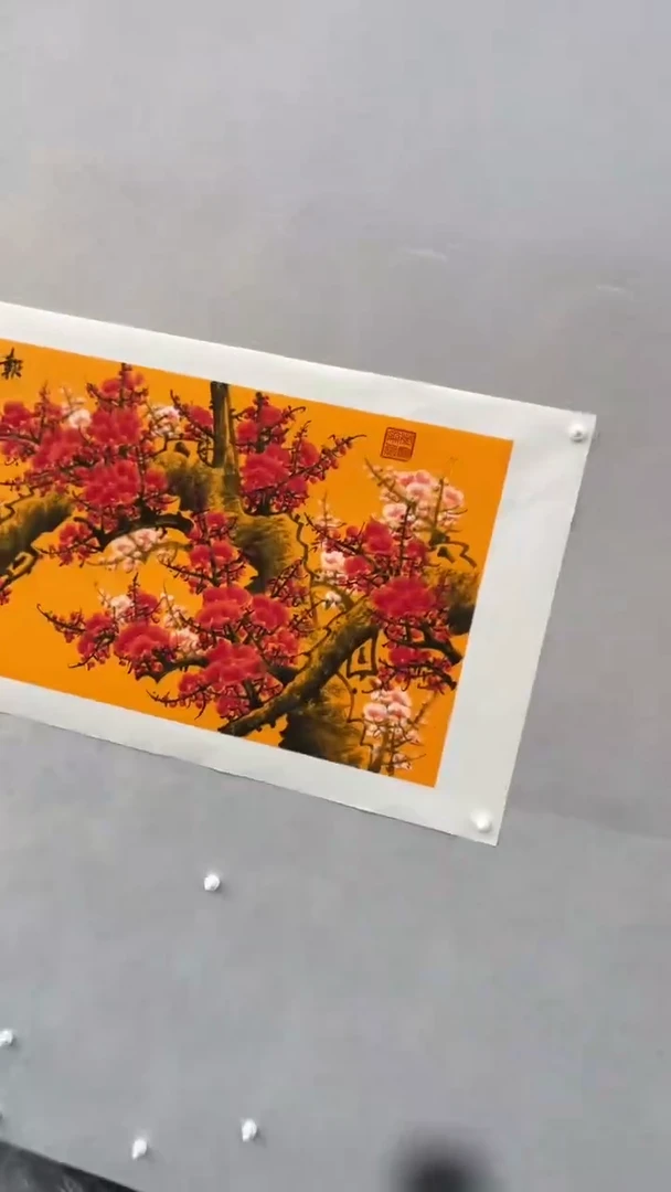 国画释天宇释天宇
