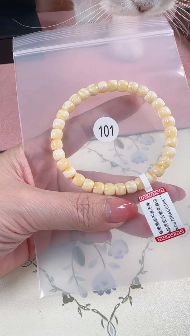 未镶嵌蜜蜡手串哦*吼原矿无优化蜜蜡手串6.5