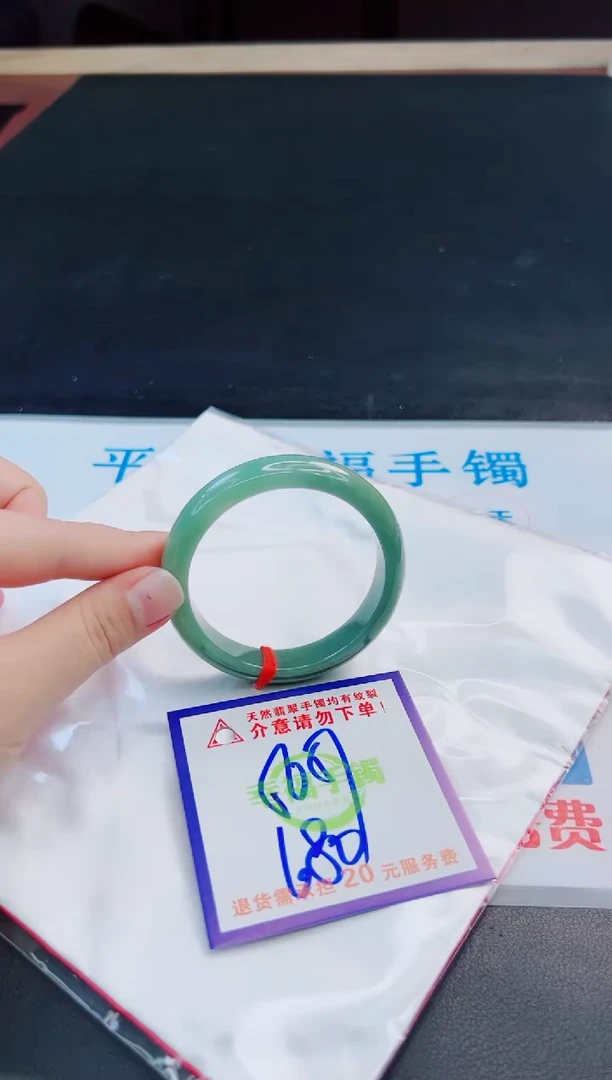 未镶嵌手镯翡翠天然缅甸翡翠A货！A货！A货！A货！A货！